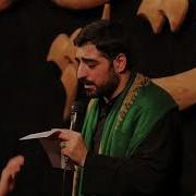 Sayed Majid Bani Fatemeh