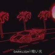 Faded Zhu Slowed