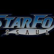 Star Fox 64 Space Battleground