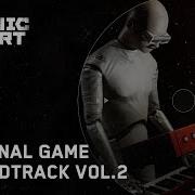 Ost Atomic Heart Vol 2