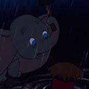 Dumbo Danish