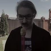 Пародия На Внутри Лапенко