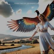 Птица Счастья Modern Pop Style Поют Dj Vittorio Dasha Grigorieva Музыка Dj Vance