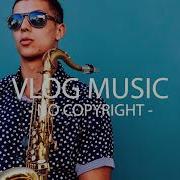 Dj Quads Feel My Sax Max Music No Copyright