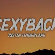 Come To The Back Go Ahead Be Gone With It Remix