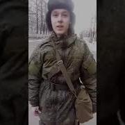 Солдат Мем