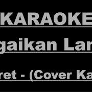 Karaoke Bagaikan Langit Di Sore Hari Acoustic Potret Cover Karin