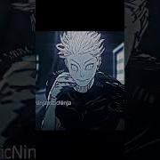 Baixo Anime