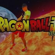 Dragon Ball Super Sarrada Chouzetsu Romano Dbs Funk Remix