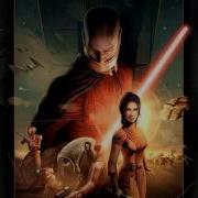 Kotor Ost