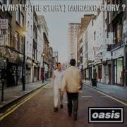 Oasis Instrumental