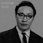 Кыыс Амма Ырыа