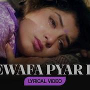 Bewafa Pyaar Ki Rahon Main Jhankar Hd Aisa Kyun 2005 Very Sad Song Udit Narayan