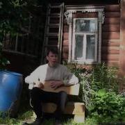 Позавидовал Мужик Русская Народная Песня Из Д Ваймуша Пинега Гусли