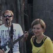 Виа Трудовые Резервы Все Песни