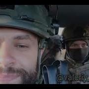 Свитить Месяц Валерий Судче