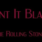 Paint It Black Минус