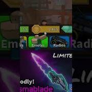 Coin Mm2