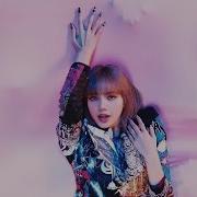 Lisa Lalisa Ringtone