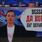Dessar 2022