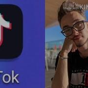 Эдисон Тик Ток Смешные Моменты 1