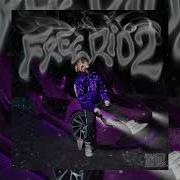 Дает 2 Speed Up