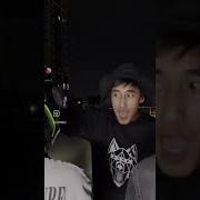 15 Их Было Валахи