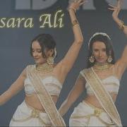 Apsara Aali Dance Remix