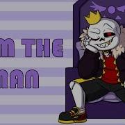 Sans Fell