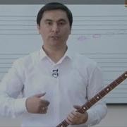 Rubob Kuylari