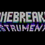 Gamebreaker Official Instrumental