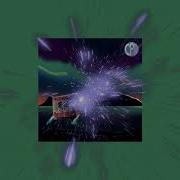Mesin Masa Slowed