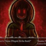 Chara Theme Remix