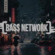 Waste Bass Boosted