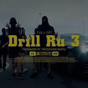 Drill Ru 3