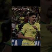 Brazil Phonk Football