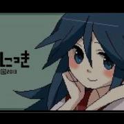 Mikoto Nikki Ost Abyss