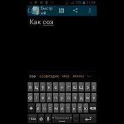 Android Uchun Apk Programmalar Yasash Buni Siri Oson