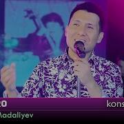 Киличбек Мадалиев 2021 Концерт