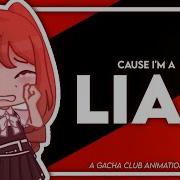 Liar Meme Animation