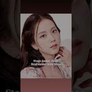 Blackpink Names
