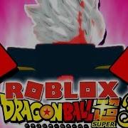 New Mentor Fights Also A New Start Screen Who S This Guy Roblox Dragon Ball Super 3