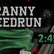 Granny Speedrun World Record 2 45 Pc