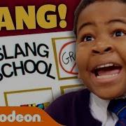 Official Young Dylan
