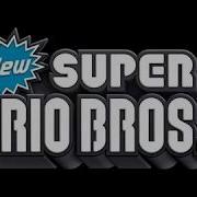 Super Mario Bros U Yoshi Star Theme