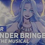 Epic Cover Music