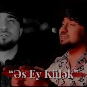 Elcan Music