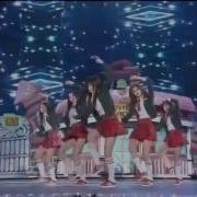 Dance Break Ioi