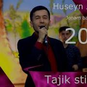 Хусейн Чаборов Чонам Ба Зад Бобо 2019 Huseyn Jaborov Jonam Ba Zad Bobo 2019