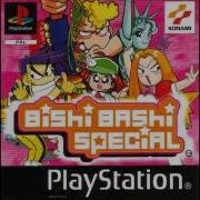 Bishi Bashi Special Credits Bgm